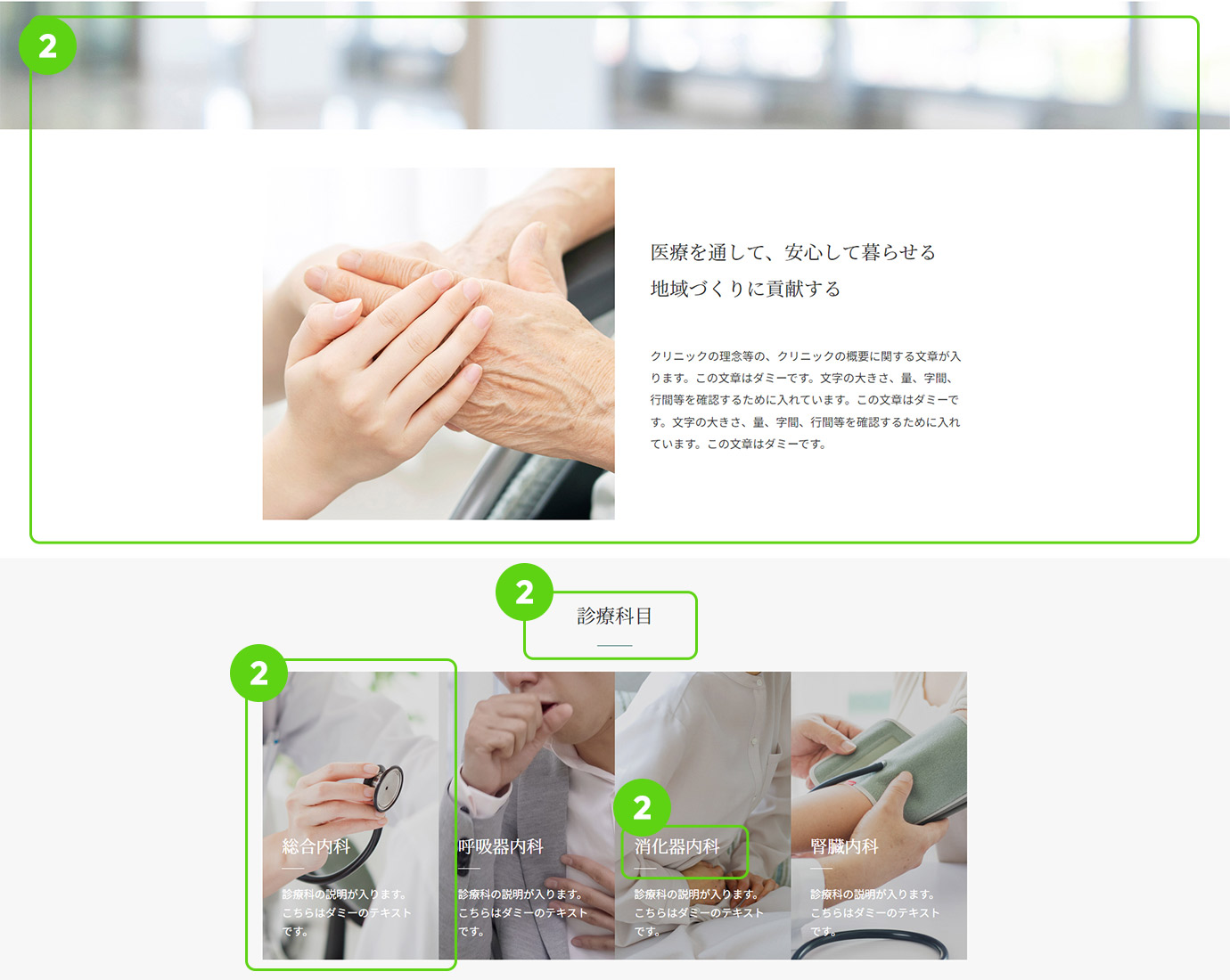 画像：落ち着いた雰囲気のデザイン